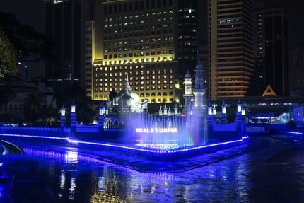 IMG_2014_blue_pool