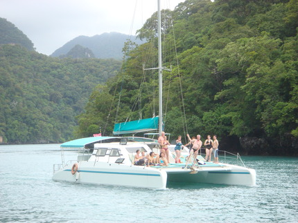 CATAMARAN 46FT