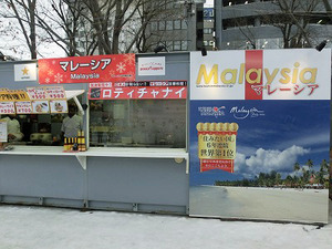 CIMG0198_1