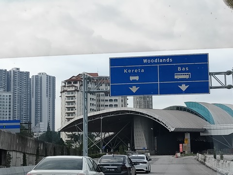 IMG20231109091939