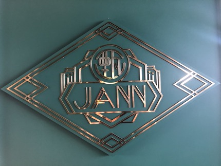 JANN_BAR_IMG_3438