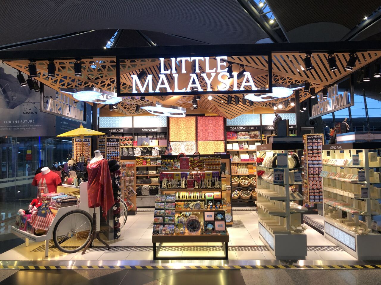 マレーシアっぽいイニシャルキーチェーン マレーシア政府観光局 オフィシャルブログ