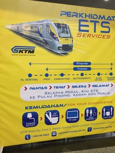 KL_SENTRAL_1