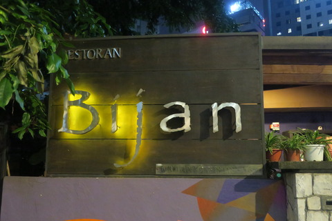 Bijan_30993488