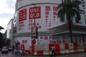 IMGP6330