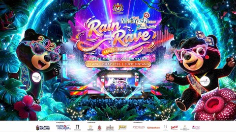Rain Rave Water Music Festival 2026 : マレーシア政府観光局 Rain Rave Water Music Festival 2026 : マレーシア政府観光局