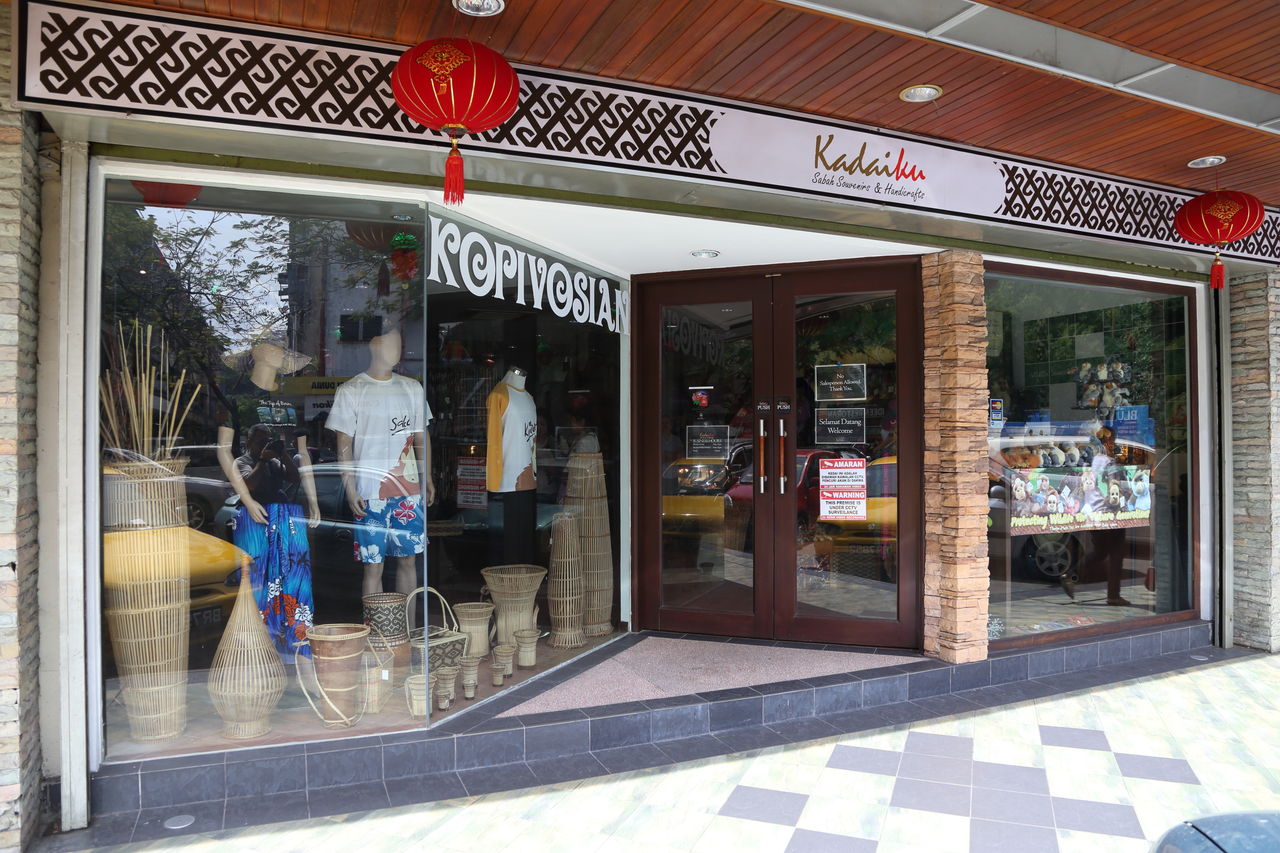 コタキナバルでお土産を探すなら Kadaiku へ マレーシア政府観光局 オフィシャルブログ