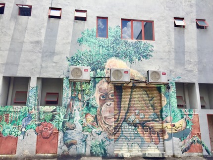 Laman Seni 05