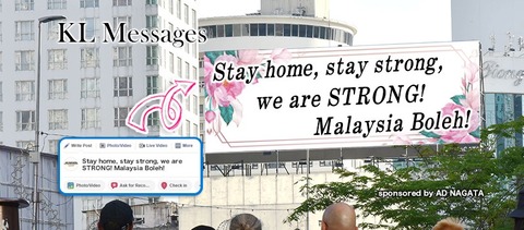 kl_messages