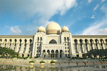 PALACE OF JUSTICE. 208