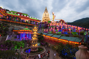 KEK LOK SI LIGHT FESTIVAL