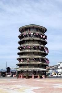 MENARA CONDONG