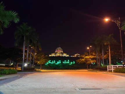 20191120_203458