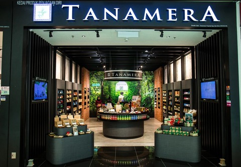 tanamera