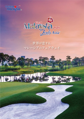 WhatsApp画像 2025-02-28 17.53.40_9a68b814