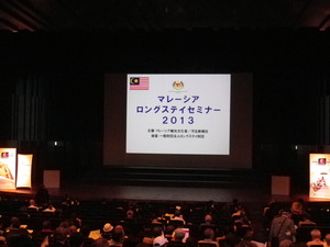 IMGP9227