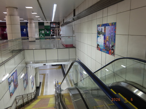 DSCF6141 京成第二ビル