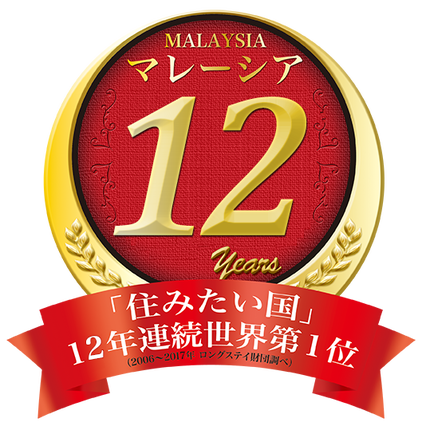 sumitai_logo2018