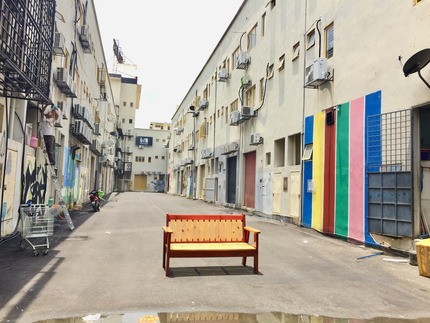 Laman Seni 14