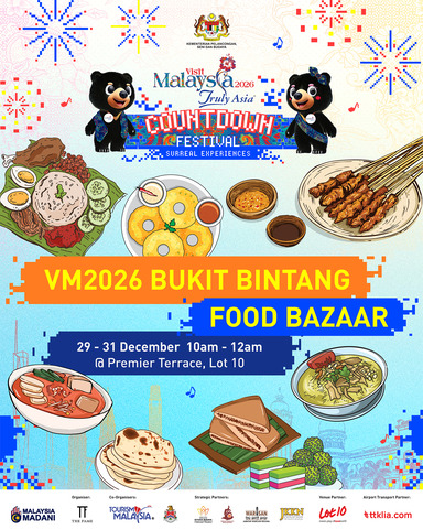 Lot 10 Bazaar_1080 x 1350 (H)