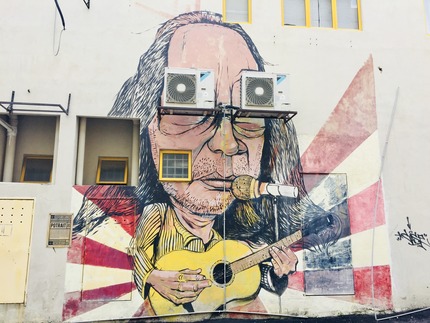 Laman Seni 13