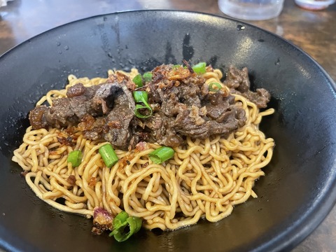 IMG_1474_madamtangs_beefnoodle