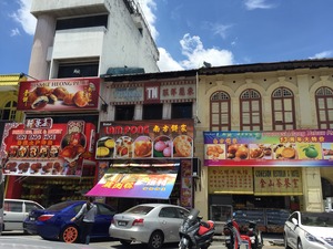 IPOH_南方餅店_1