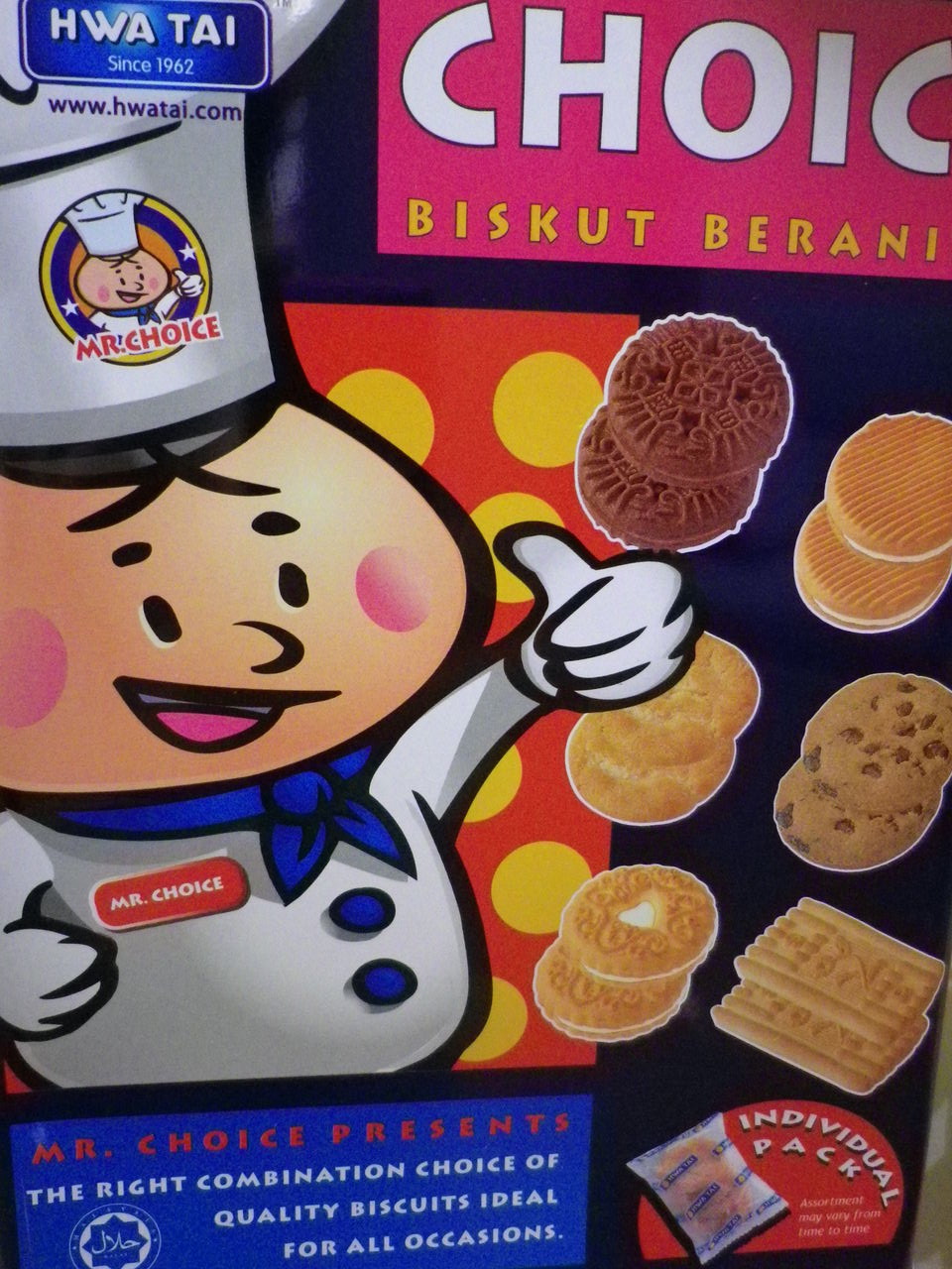 ティータイムはクッキーで マレーシア政府観光局 オフィシャルブログ ティータイムはクッキーで マレーシア政府観光局 オフィシャルブログ