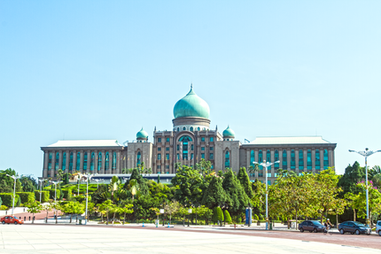 JABATAN PERDANA MENTERI 4