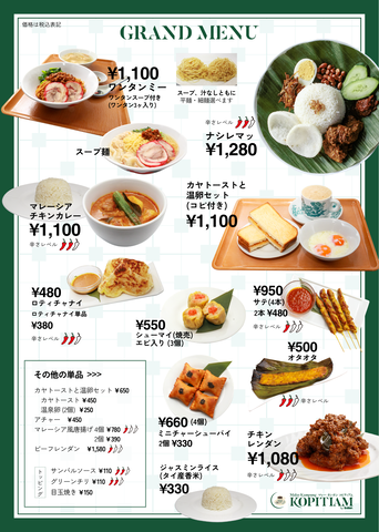 menu_01_1