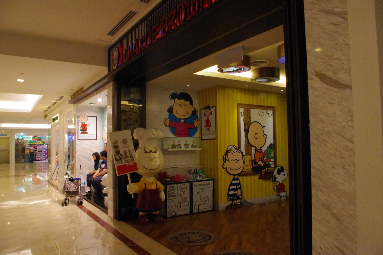 行ってきました チャーリーブラウンカフェ マレーシア政府観光局 オフィシャルブログ 行ってきました チャーリーブラウンカフェ マレーシア政府観光局 オフィシャルブログ