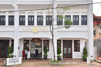 C-05-01_liumen_hotel
