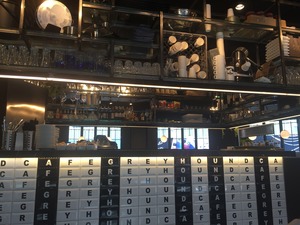 247_greyhoud_cafe