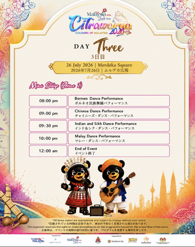 Day 3 夜