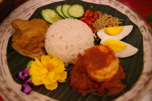 Nasi Lemak