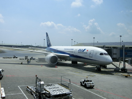 CIMG4086