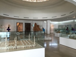 ISLAMIC_ART_MUSEUM_1