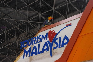 IMGP7410