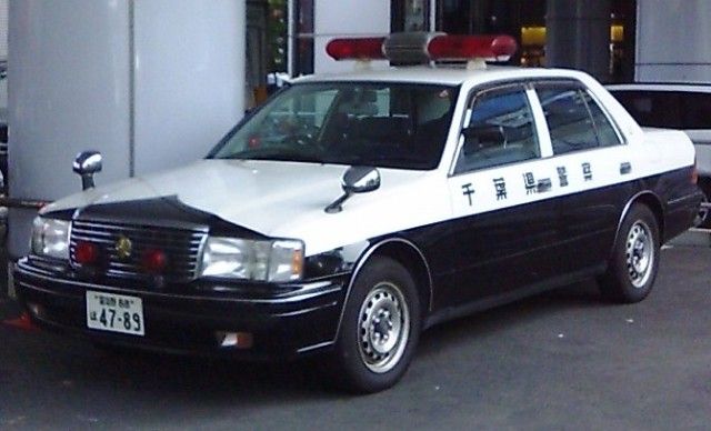 Toyota crown s155