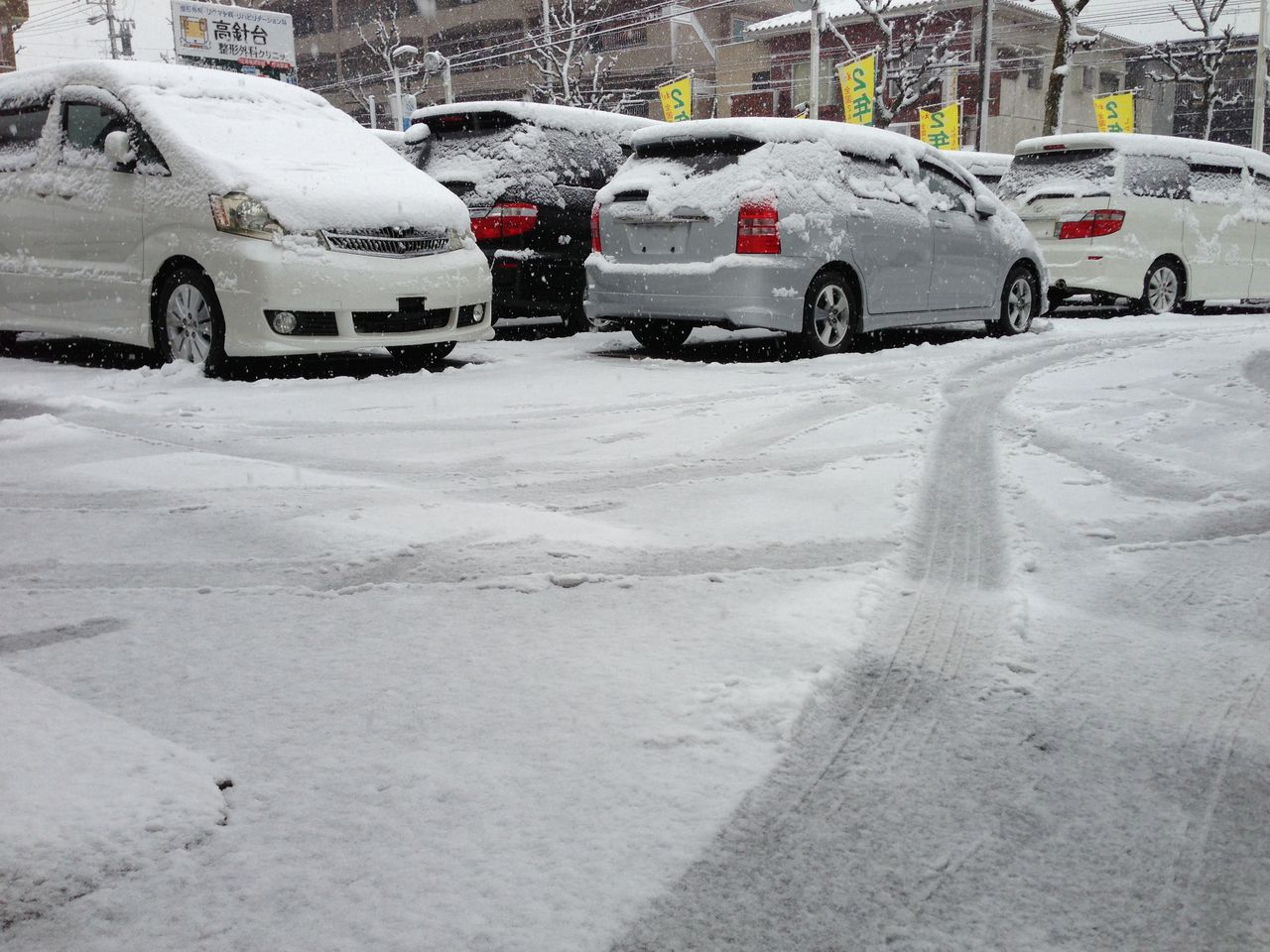 恐怖の雪道 ここは夏タイヤで絶対に走ってはいけない と言う場所 34投稿 名古屋の中古車販売会社の 社長日記 恐怖の雪道 ここは夏タイヤで絶対に走ってはいけない と言う場所 34投稿 名古屋の中古車販売会社の 社長日記