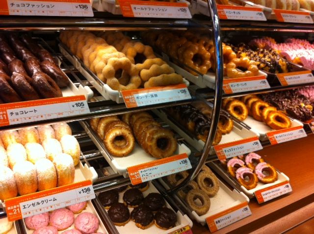 ミスドで油断をすると 携帯より投稿 名古屋の中古車販売会社の 社長日記