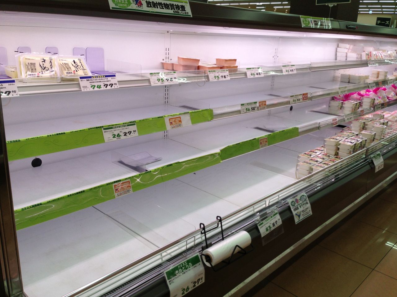 品切れ」と「品枯れ」の意味って違うんですけど… （3209投稿 