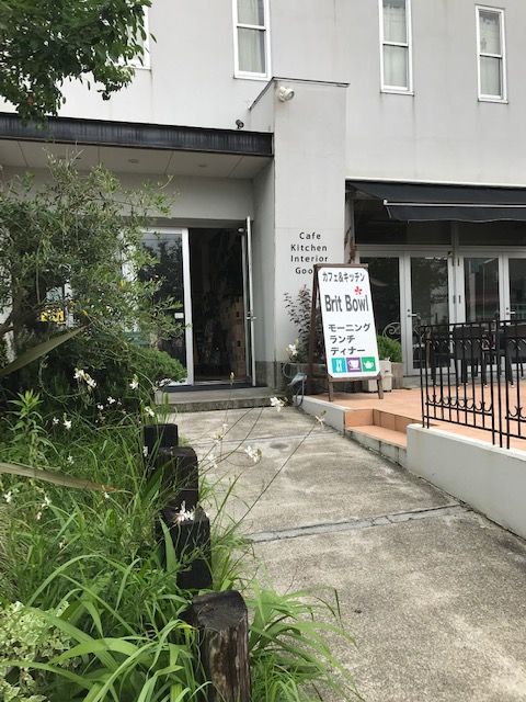 名古屋モーニング 38 ドッグカフェのモーニング 44投稿 名古屋の中古車販売会社の 社長日記 名古屋モーニング 38 ドッグカフェのモーニング 44投稿 名古屋の中古車販売会社の 社長日記