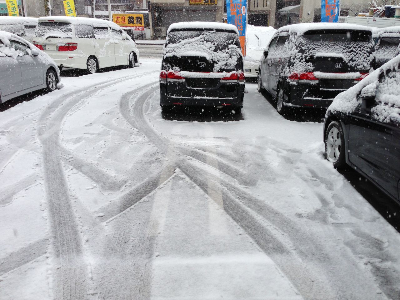 恐怖の雪道 ここは夏タイヤで絶対に走ってはいけない と言う場所 34投稿 名古屋の中古車販売会社の 社長日記