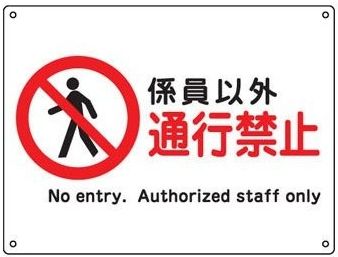 【中古】 間違った健康常識 知らないと後悔する１３８の常識のウソを解明 改訂版/ミリオン出版社/千葉健一郎 中古】 間違った健康常識 知らないと後悔する138の常識のウソ