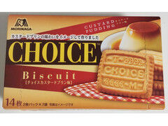 森永製菓 CHOICE チョイスカスタードプリン味