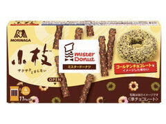 森永製菓 チョコボール チョコファッション