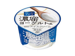 赤城 フローズンデザート 濃密ヨーグルト味