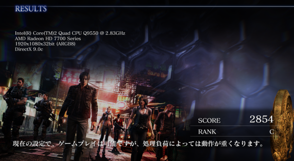 新生ff14 ベンチマークトレーラー ワールド編 を公開 備忘録 新生ff14 ベンチマークトレーラー ワールド編 を公開 備忘録