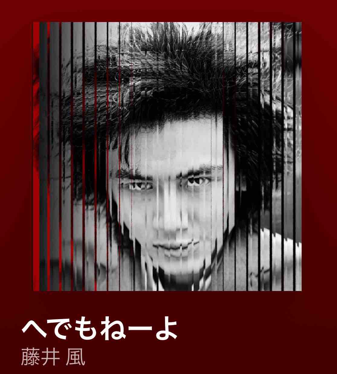 カラオケの値上げなんて「へでもねーよ」・・・泣 ムーミンBABAの悪あがき